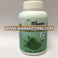 ORGANIC MORINGA LEAF POWDER BUYERS/ GOOD QUALITY